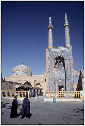 Iran photo 2